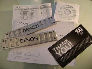 Denon DN-MC6000 in the box Denon DN-MC6000 in the box