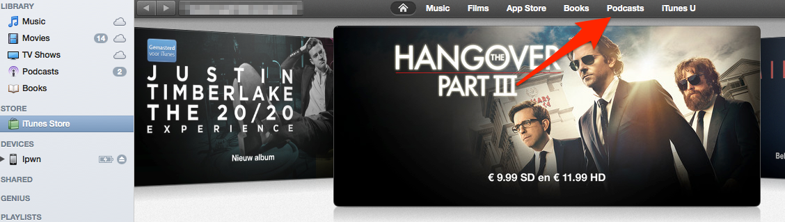 iTunes1