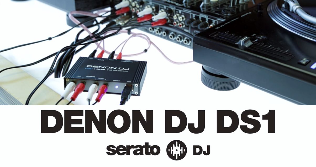 serato dj 1.7 download