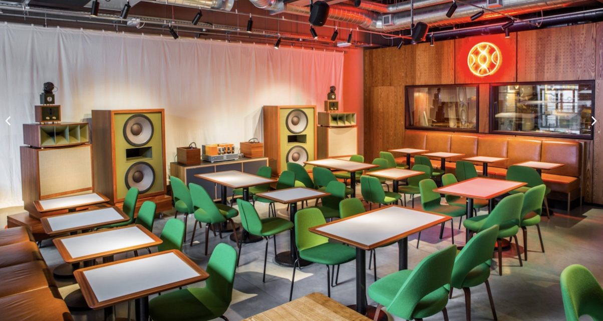 spiritland